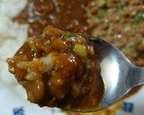 【ぐうたら】納豆カレーライス作り方8写真