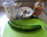 最速のきゅうりの冷汁作り方1写真