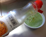 最速のきゅうりの冷汁作り方8写真
