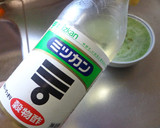 最速のきゅうりの冷汁作り方7写真