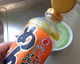 最速のきゅうりの冷汁作り方6写真