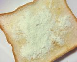 ホッと一息★ゆず茶×粉茶のトースト作り方2写真