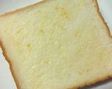 胡桃×ゆず茶のミルキーチーズトースト作り方2写真