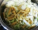 油揚げと長ネギとわかめのお味噌汁作り方1写真
