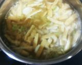 油揚げと長ネギとわかめのお味噌汁作り方2写真