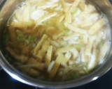油揚げと長ネギとわかめのお味噌汁作り方2写真