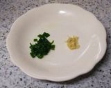 とろっとさっぱり茶がゆ♪作り方1写真