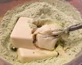♧豆腐deもっちり＊抹茶のパンケーキ作り方2写真