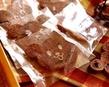くまさんのチョコラスク作り方14写真