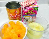 みかん缶そのまんま♪簡単ゼリー作り方1写真