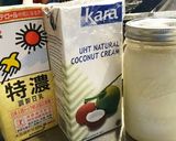 豆乳ココナッツ自家製Veganヨーグルト作り方10写真