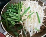 砂ずり、ニラ、もやしのバター炒め作り方2写真