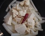 おばあちゃんの味！大根とくずし豆腐の煮物作り方3写真