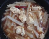 おばあちゃんの味！大根とくずし豆腐の煮物作り方4写真