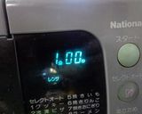最速のレンジでピーマンの卵詰め作り方7写真
