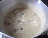 ココナッツミルクカレー作り方7写真