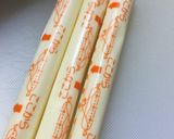 チーズin肉巻きご飯作り方1写真