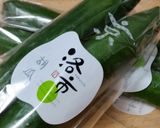 キュウリのわさび漬け♪作り方1写真