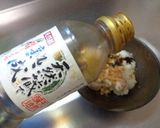 最速のとろろご飯作り方6写真
