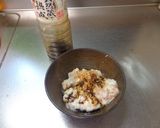 最速のとろろご飯作り方7写真