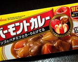 愛情たっぷり♡簡単バターチキンカレー作り方1写真