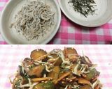 南家の胡瓜のキューちゃン作り方4写真