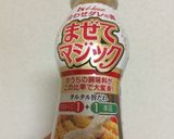 マグロアボカドの簡単カルパッチョ?作り方1写真