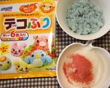 海水浴のくまさん弁当作り方1写真