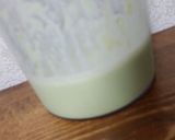 枝豆と豆乳のとろ～りスープで頂く冷奴作り方2写真