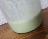 枝豆と豆乳のとろ～りスープで頂く冷奴作り方2写真