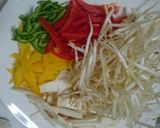 チキンフライの野菜あんかけ作り方2写真