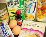 食べても痩せる？！糖質制限チーズケーキ☆作り方6写真