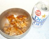 牛筋の煮こごり作り方5写真