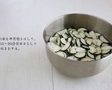 超簡単♪　茄子としその辛子醤油漬け作り方1写真