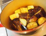 冷たい茄子の梅煮作り方4写真