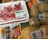 炒めず作るヘルシーカレ〜(o˘◡˘o)♡作り方1写真