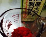 やってみて！明太子うどん♬冷たいver.作り方1写真