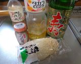 最速の白いなめこ作り方1写真