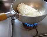 最速の白いなめこ作り方6写真