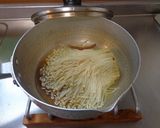 最速の白いなめこ作り方12写真