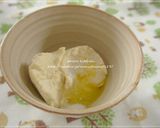 乳製品アレルギー対応♡豆乳クリームチーズ作り方3写真