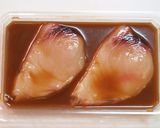めかじきの照り焼き マッシュ大豆添え作り方1写真