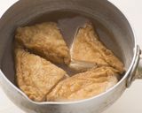 厚揚げの煮たの作り方2写真