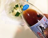 サッと 簡単 楽チン 箸休め作り方4写真