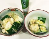 サッと 簡単 楽チン 箸休め作り方5写真
