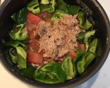 ☆トマトとピーマン！夏野菜炊き込みご飯☆作り方5写真