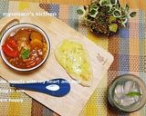 さっぱり夏野菜カレー作り方5写真