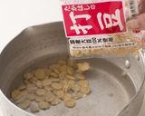 ごんじゃあえ作り方1写真