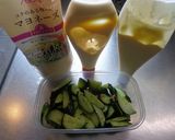 最速のきゅうりの味噌マヨネーズ和え作り方1写真