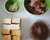 カラフル夏野菜と厚揚げのマーボー作り方1写真
